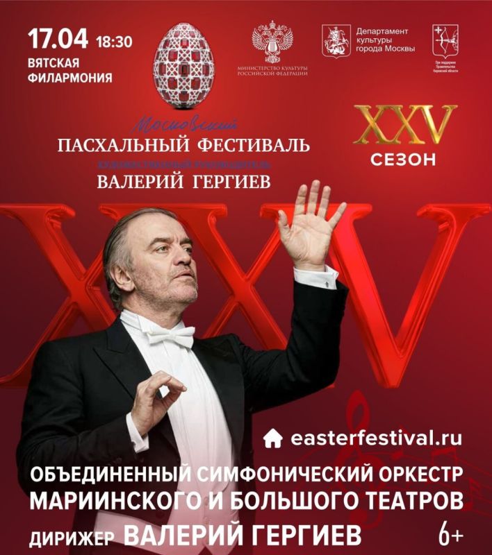 17 ������ � 18:30 � ������� ���� ������� ���������� ����� �.�. ����������� � ������ ��������� ������� ������������� �������� ����������� � �������� ������� ��� ����������� ������� ��������