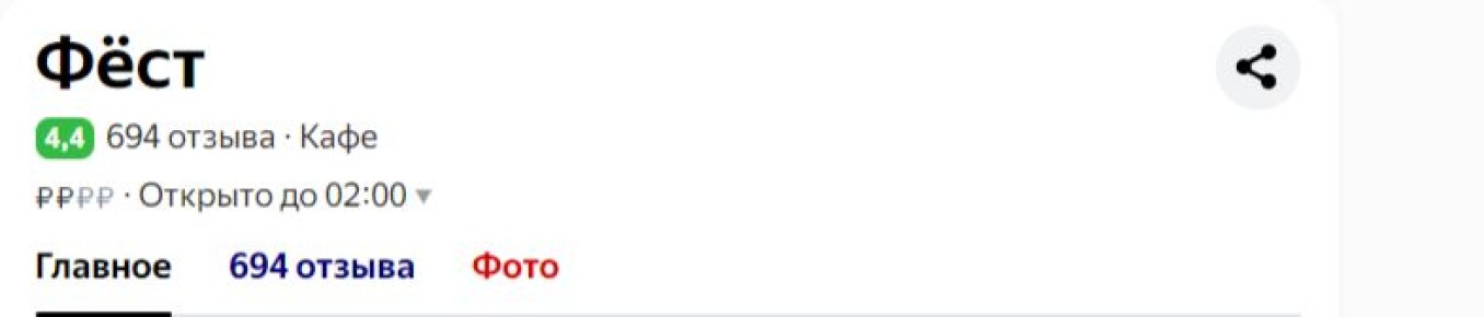 ���� �Ը��: ���� � ������������ � ������ ������������