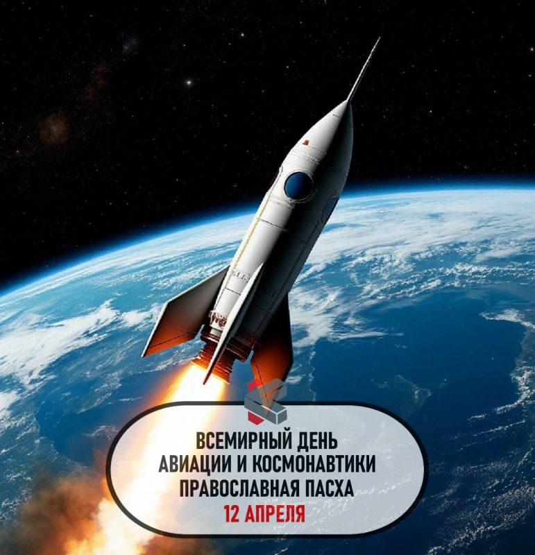 #��������������������. ���������� ����! �����������!