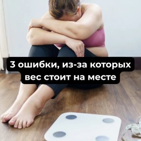 ��� ������ ������ � ������� ����� ����� �������� ������ � �������� ����