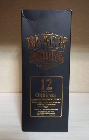 ����� ������ �� Black Smoke 12: �����, ������� ������ ����� ����� ���������