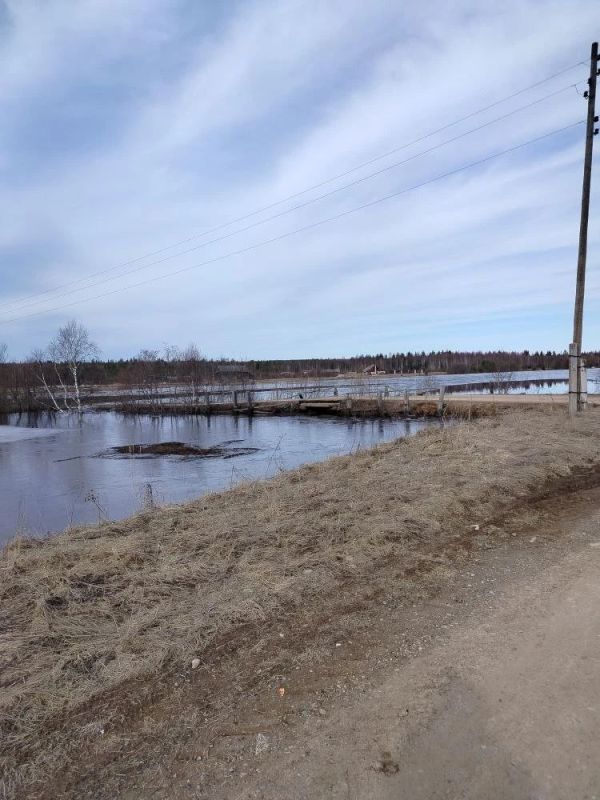 ������� ���� � �.���� � ������� ���������� ������� �������� 287 �����������