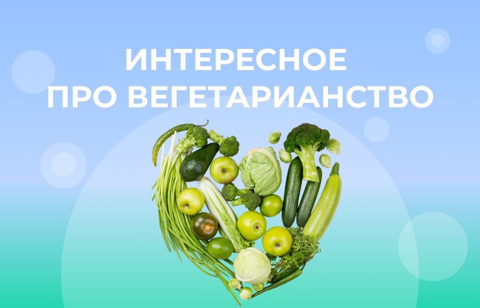 ��������������: ��� ������������ �� ���� ��� ������ ��������