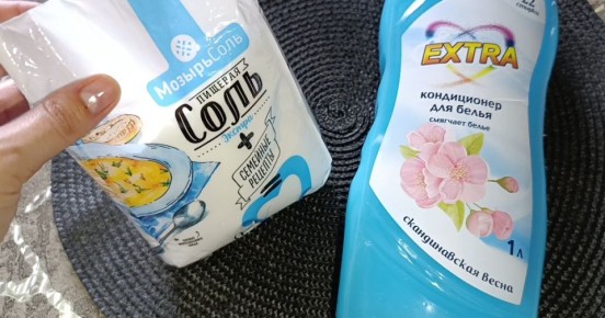 Необычное дуо для идеальной чистоты: как соль и кондиционер сделают ваш дом свежим