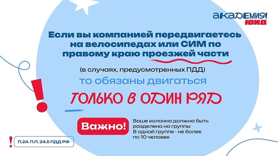 ����� ���� � ����: ������ ������� ��� �������������� � ������������� ���