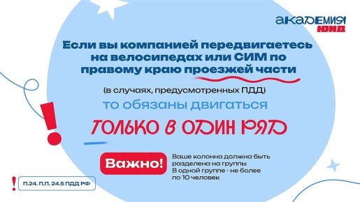 ����� ���� � ����: ������ ������� ��� �������������� � ������������� ���