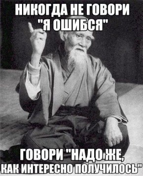 #шуткадня