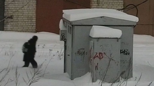 Сотрудники УФСБ России по Кировской области задержали 18-летнего жителя г. Кирова за попытку поджога объекта энергетики