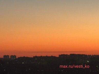Закат сегодня в Кирове