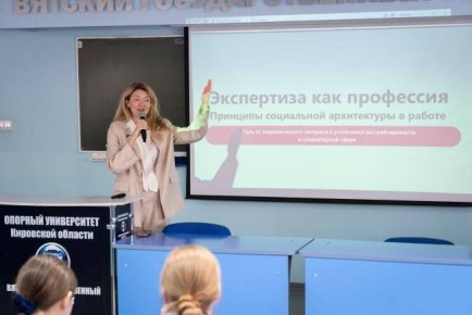 ��������� ��������� ����� ���������, �������� ������ ������, ��������� ����� ���������� � ������������ �������� ���������������� ������������