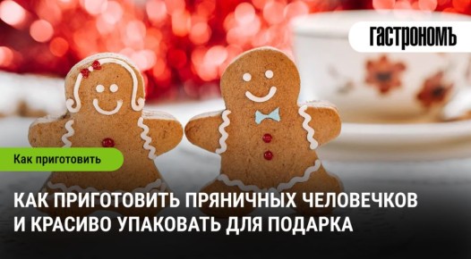 ��� ������� ��������� ���������� � ������� ��������� �� ��� �������