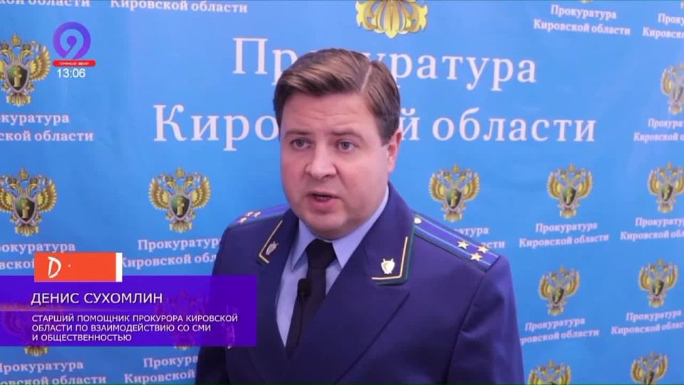 � ������ �������� 34-������ ������� ���������� �� ������� �������� ������� ������������ � �������������� ����� � ������� ������� ��������