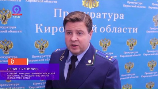 � ������ �������� 34-������ ������� ���������� �� ������� �������� ������� ������������ � �������������� ����� � ������� ������� ��������