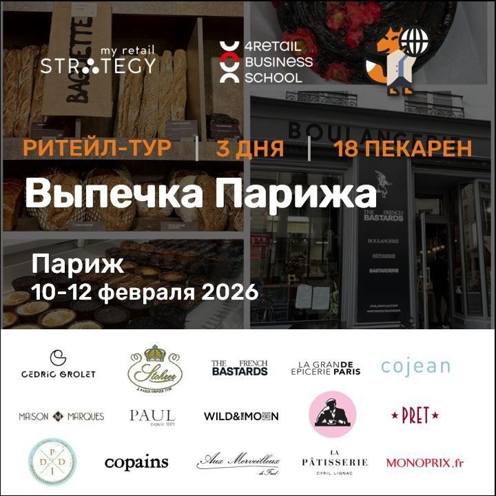 ���� � ����: ��� ��������� � ��������� ���������� �����