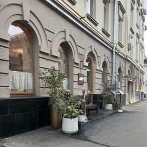 Eliso Bistro: ���������� �������� �� ����� ���������