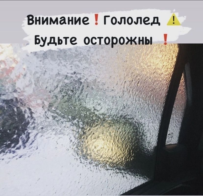 ���������������� �.������ ������������� ��������� � ��������� � �������