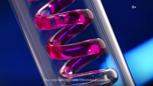 ����������������� � ��� ��������������� ��������� � ���������, ������� �������� ��������� ����� ������������������������ ������������� �� ������� ������������ � ���������� ��������