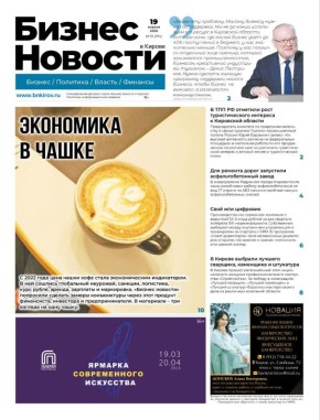 ������ ����� ������������ ������ ������� ������� � ������ ������� ����������������