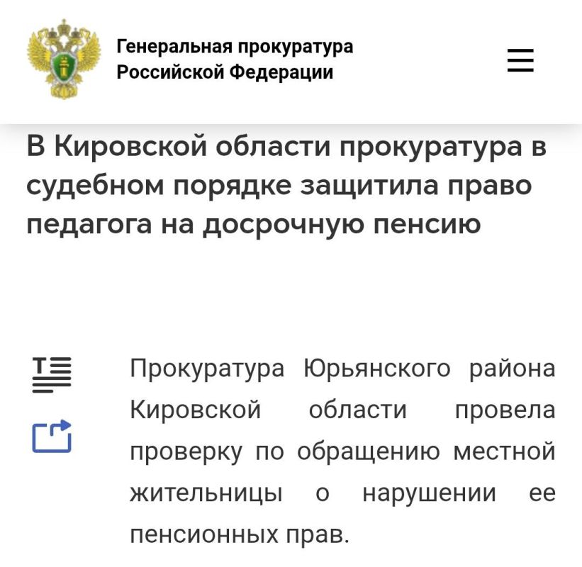 � ���� ����������� � �������� ������� �������� ����� �������� �� ��������� ������