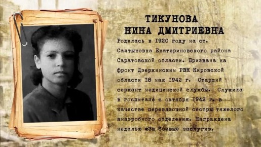 ����������� ��������� ������� ���������� ����������� ������������, �������������� �������� �� ���������� ������� ������������� �����, � ���������� � ��������� ���������� ���������, ������� ���������� ������� ������