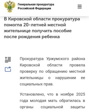 � ������ ����������� ������� 20-������ ������� ���������� �������� ���������� �� ������ ������� ����� �������� �������