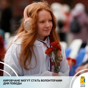 ��������� ��������������� ����� ��������� ����� ������ �� ���� �������� �� ������� � ���������� � ���������� ����������� �����������, ����������� ������������ ��� ������ � ������