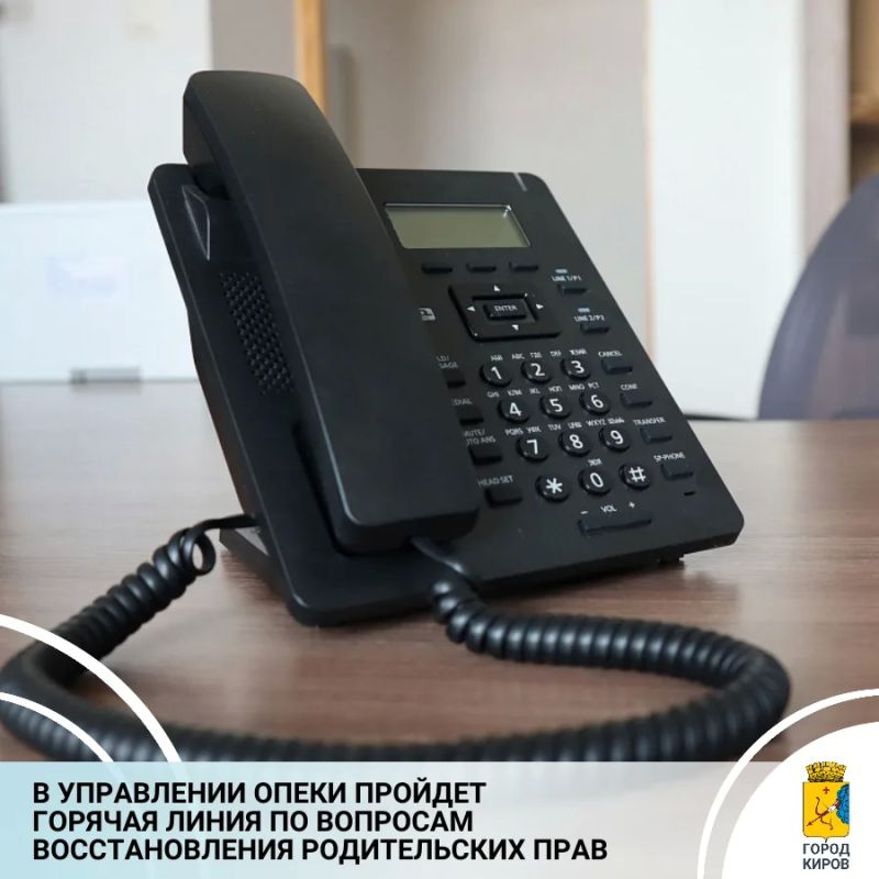 24 ������ � 9.00 �� 11.00 � ���������� ����� � �������������� � ������ ����� �������� ���� ��������� ������� ������� ����� �� �������� �������������� � ������ ����������� ������������ ����