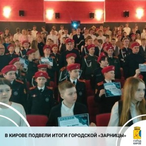 ���������� ��������� ����������� ����������� � �������� �������������� ����� �������� ������ ������������� ������-�������������� ���� �������� 2.0�. �� ��� ������ ����� 600 ���� �������� � ������� 63 ������ ������� ��������...