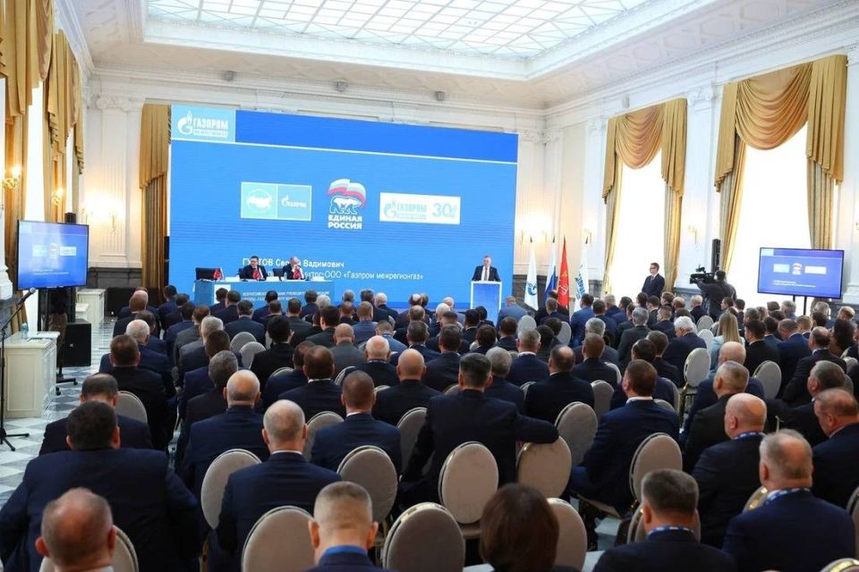 В Санкт-Петербурге прошло всероссийское совещание компаний Группы «Газпром межрегионгаз»