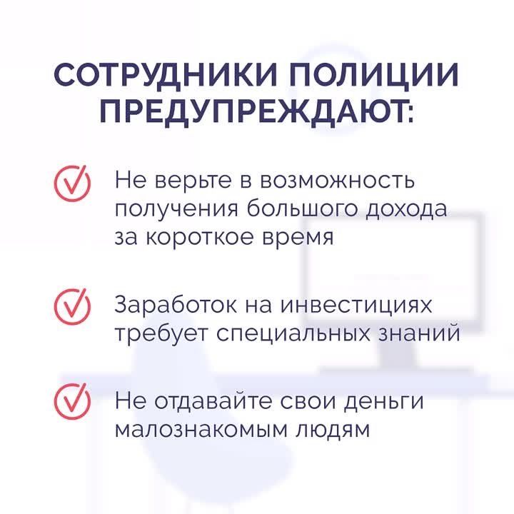 ���������� � ������� ��������� � ���� ���������� ��� ���������� �������� � �� 6 ��������� 142 ����� ������