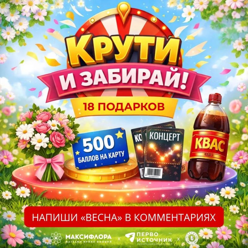 �� ��� ��� ������ �� ��������� ������?