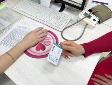 ����� 4,5 ����� ������� ��� ��������������� ������������ ������