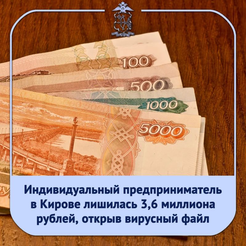 � ���� ������ �� ������ ������ ���������� 23-������ ����������, �������������� ���������������, ������������ ��������� ����� ������������ �������, � ���������� � ������� �� ����� �� ����� 3,6 ��������� ������