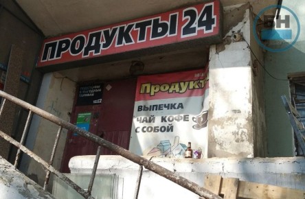 ����� �������� ����� ����� ��������������� ���������� �� ����������� �������