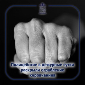 � ����� ������� � 1 ���� ������ �� ������ ������ ��������� ������ ���������� ������, 1979 ���� ��������, � ���������� � ����������� � ��������� ���� ����������