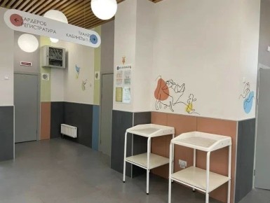 � ����� ������������ ������ �������� �����������