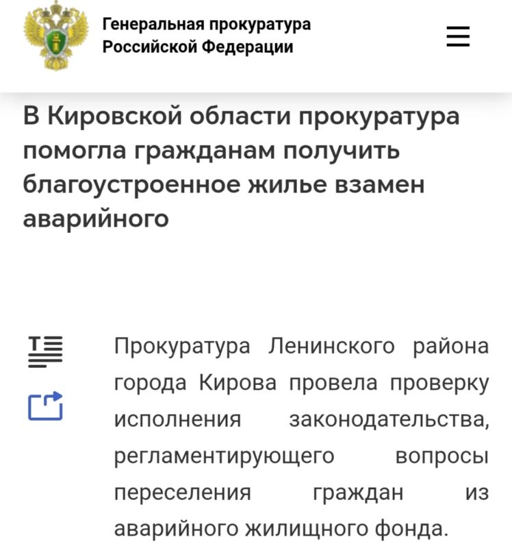 #�������������������. � ������ ����������� ������� ��������� �������� ��������������� ����� ������ ����������
