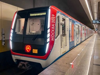 ��������� �������: � ���������� ����� �������� ������������ �����, ����������� 90-����� ��������� �������