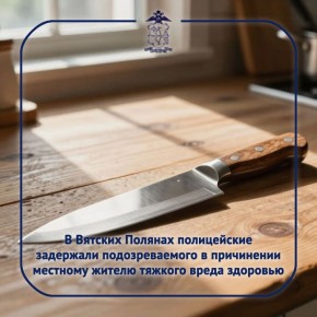 � ������� ��������� ���������� � ���������� ������� ����� �������� ������ ������� �����, 1981 ���� ��������