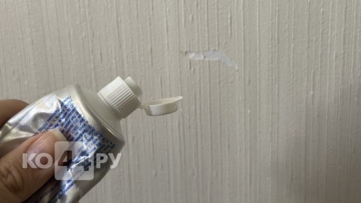 ��� ������ ��������� ����� �� ����� � ������� ������ �����