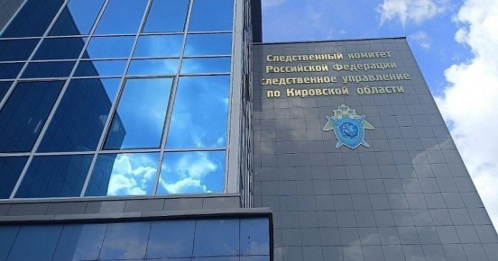 � ��������� ������� ������-�������� ���������� � ������� 2,9 ��� ������