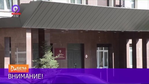 � ��������� ���������� � ����� ��������������� �������������, ����������� � �������������� �������������� ����������