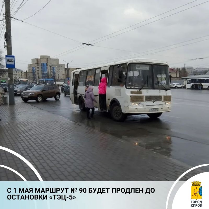� ������ ���������� ������������� ������ �������� �� ���������� � ������ �������� � 90. ��������, �� ������ ������ ����� � ����������� ����� ������� ��������� ������� ������� �������������� ������� ������� �� ������...
