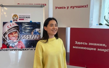 ����� ������ ���������: ���� ������ �������� ������