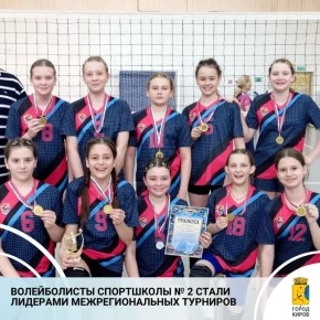 ������� ������� 2014 �. �. ���������� ����� � 2 ��������� �� ��������������� ������������� � ���������� ����� ��