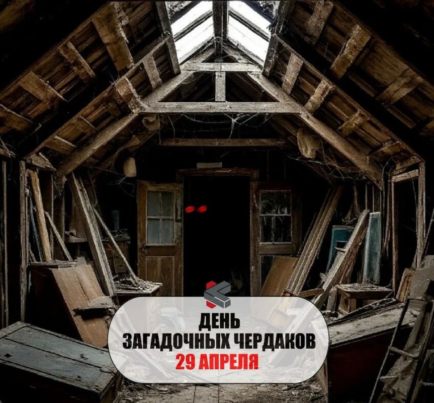 #��������������������. ������ ����!