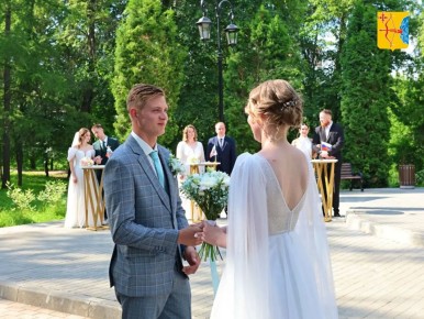 � ��������� ������� ��� ���, ������� ��������� ���������������� ���� ��������� ����� 2026 ����, ������������ ��������� � ��������� �������