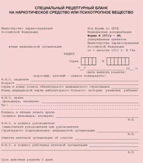 � ������ ������� 27-������ ������� ������ �� ������� ���������� � ������ ������������ �������� �� ���������� ������������ ������