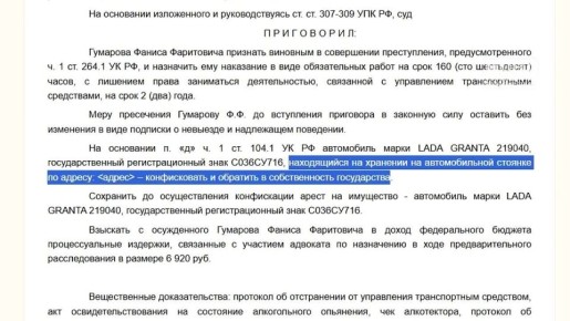 ����� ����� � ������� �� �������