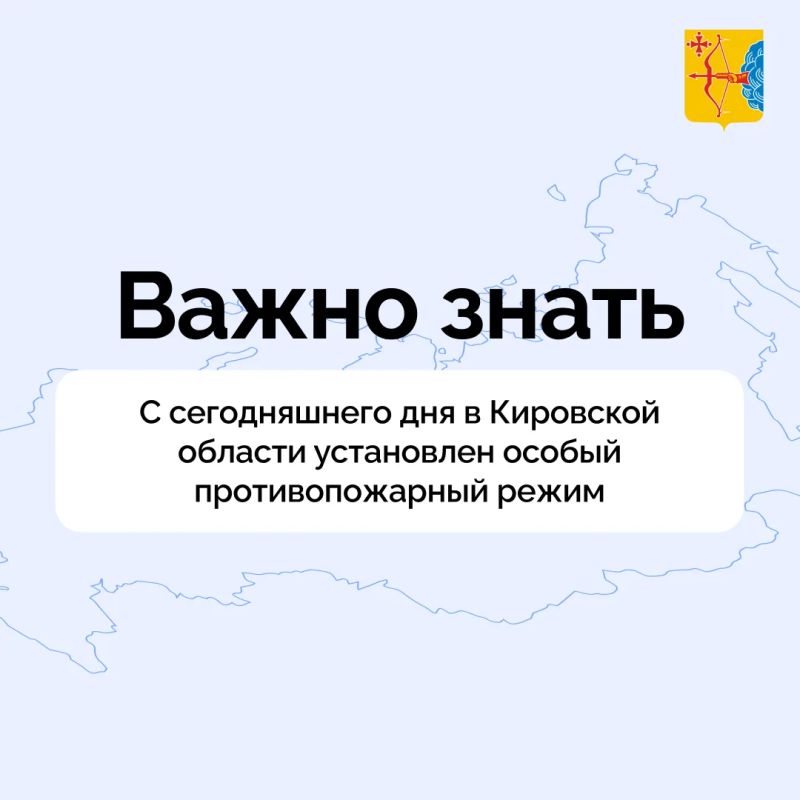 � ������������ ��� � ��������� ������� ���������� ������ ��������������� �����